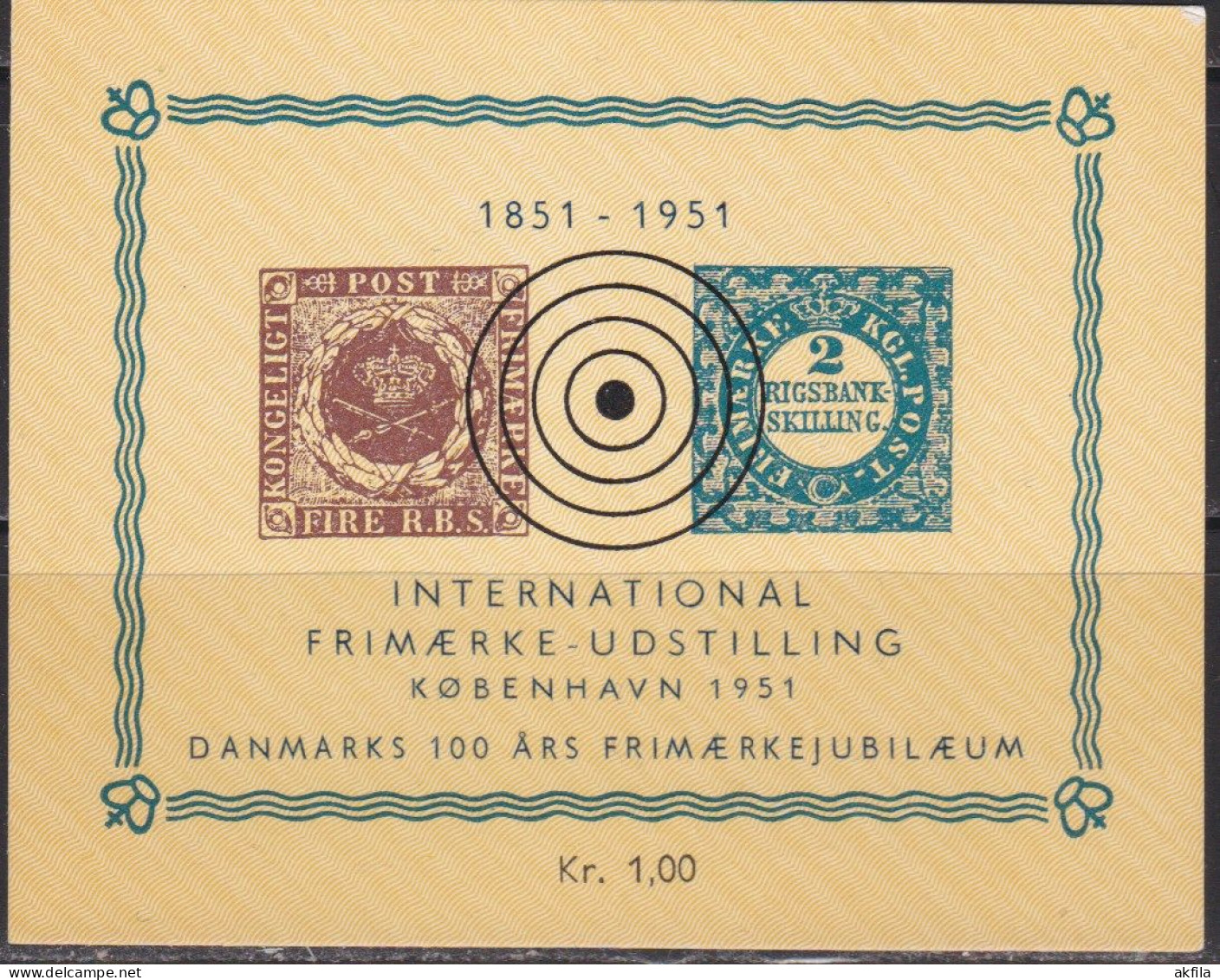 Denmark 1951 Philatelic Exhibition Block MNH - Nuevos