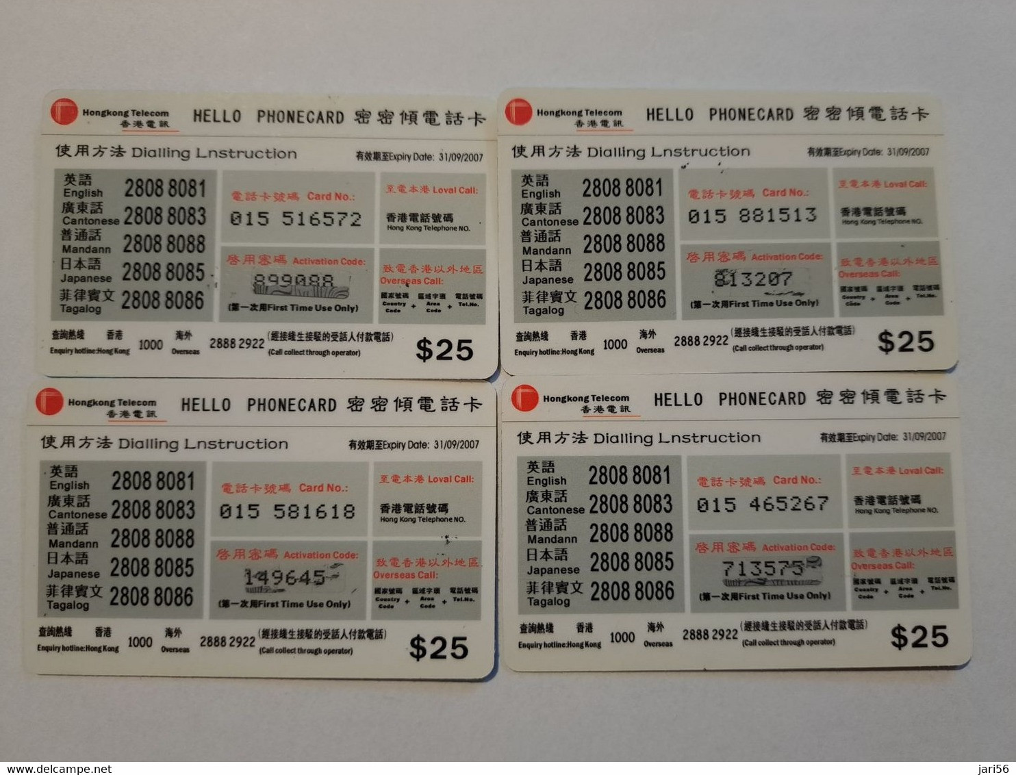 HONG KONG    PUZZLE /  SERIE 4 CARDS  / PARROTS/ ANIMAL     Complete SET      CARD USED   **12168** - Hongkong