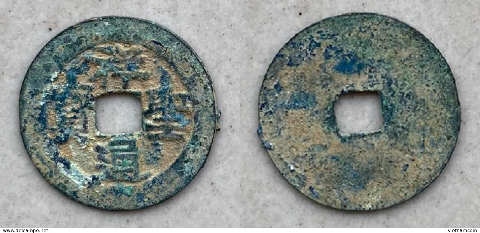 Ancient Annam Coin Tuong Thanh Thong Bao (Tuong Thanh Group ) - Viêt-Nam