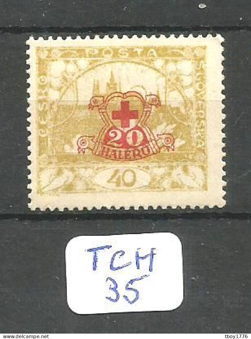 TCH YT 182 En Xx - Unused Stamps