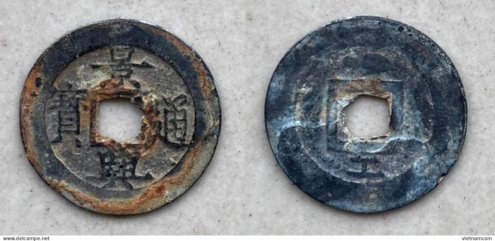 Ancient Annam Coin Canh Hung Thong Bao Reverse Cong - Le  Kings Under The Trinh 1740-1776 - Viêt-Nam