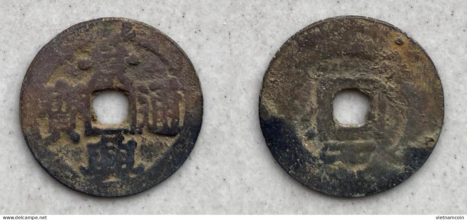 Ancient Annam Coin Canh Hung Thong Bao Reverse Cong - Le  Kings Under The Trinh 1740-1776 - Viêt-Nam