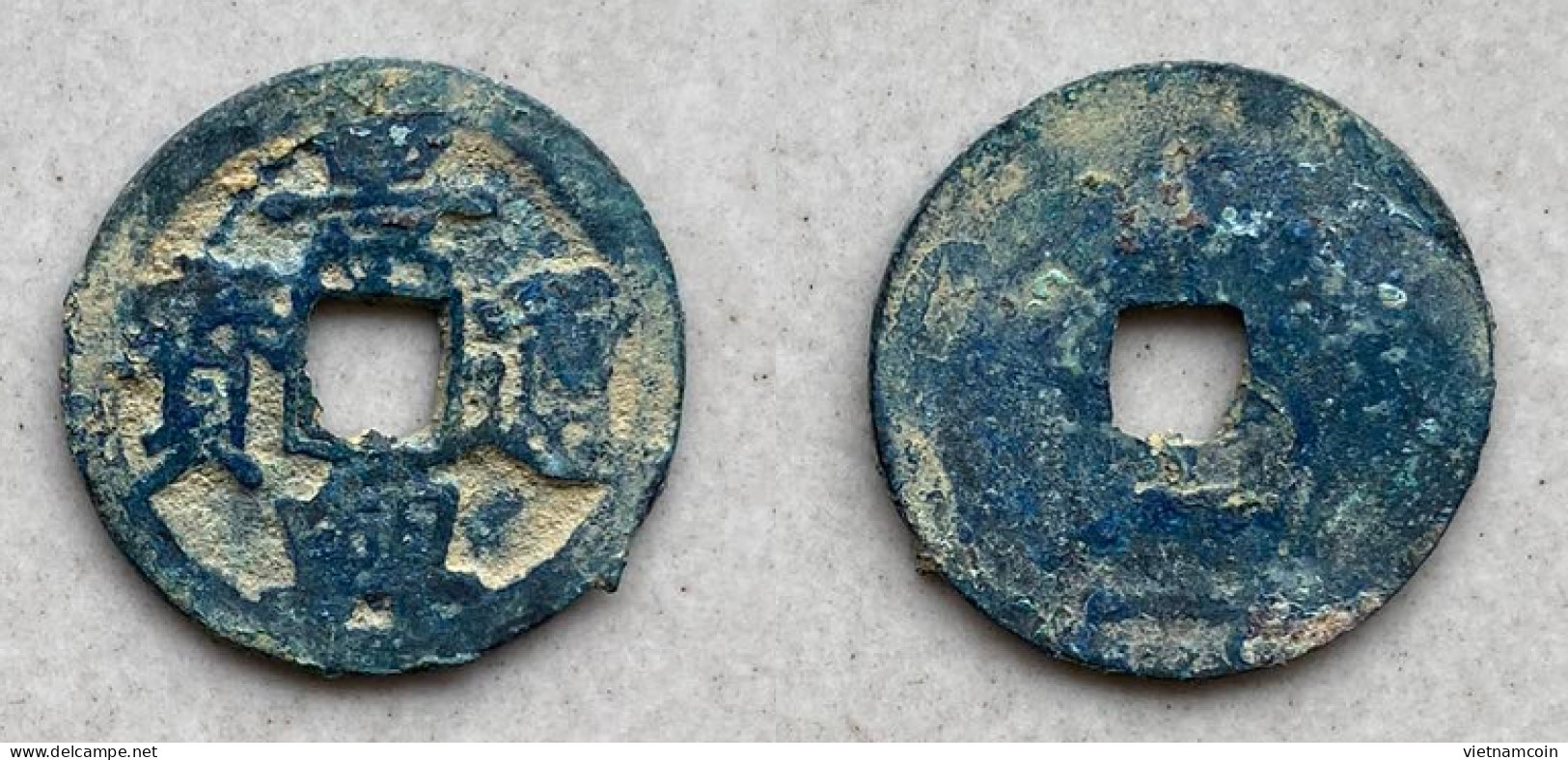 Ancient Annam Coin Canh Hung Thong Bao Reverse Cong - Le  Kings Under The Trinh 1740-1776 - Viêt-Nam