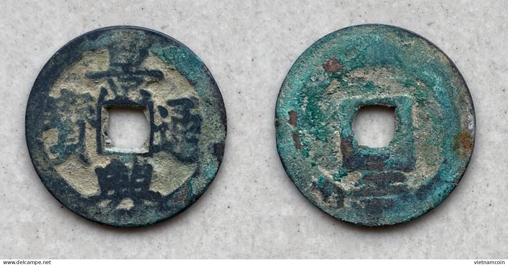 Ancient Annam Coin Canh Hung Thong Bao Reverse Cong - Le  Kings Under The Trinh 1740-1776 - Viêt-Nam