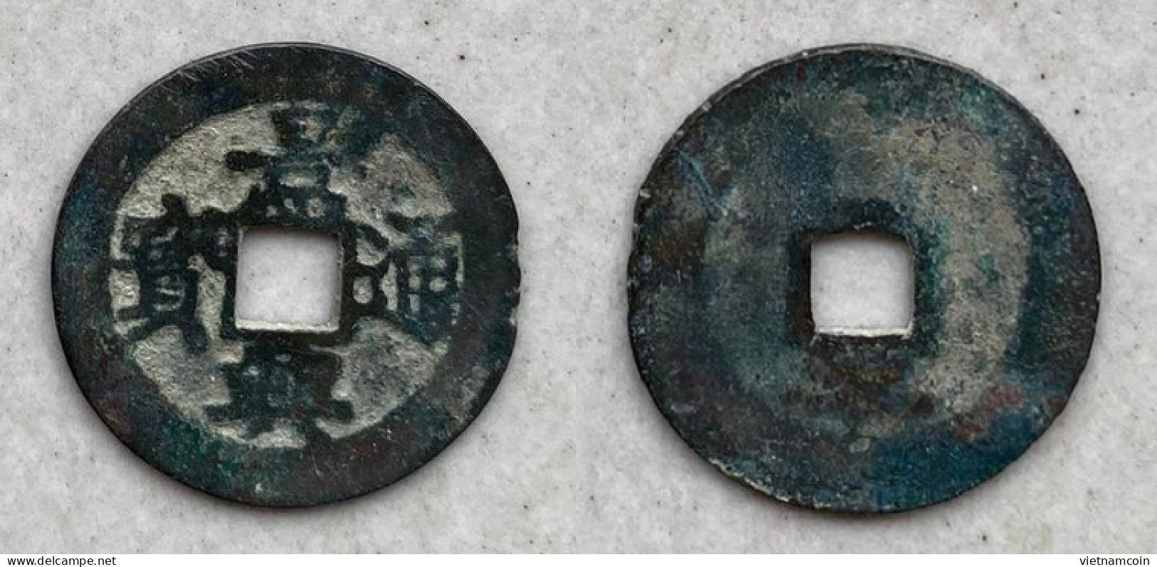 Ancient Annam Coin Canh Hung Thong Bao Reverse Cong - Le  Kings Under The Trinh 1740-1776 - Viêt-Nam