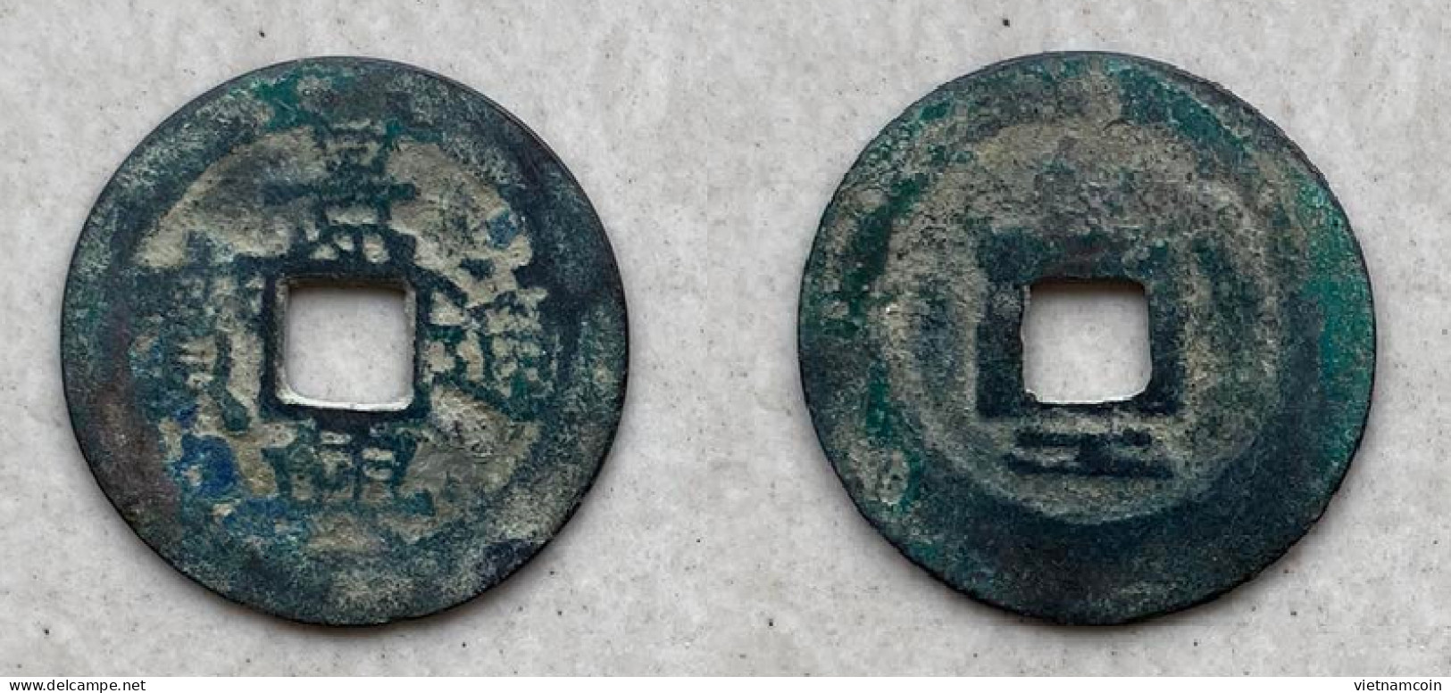 Ancient Annam Coin Canh Hung Thong Bao Reverse Cong - Le  Kings Under The Trinh 1740-1776 - Viêt-Nam