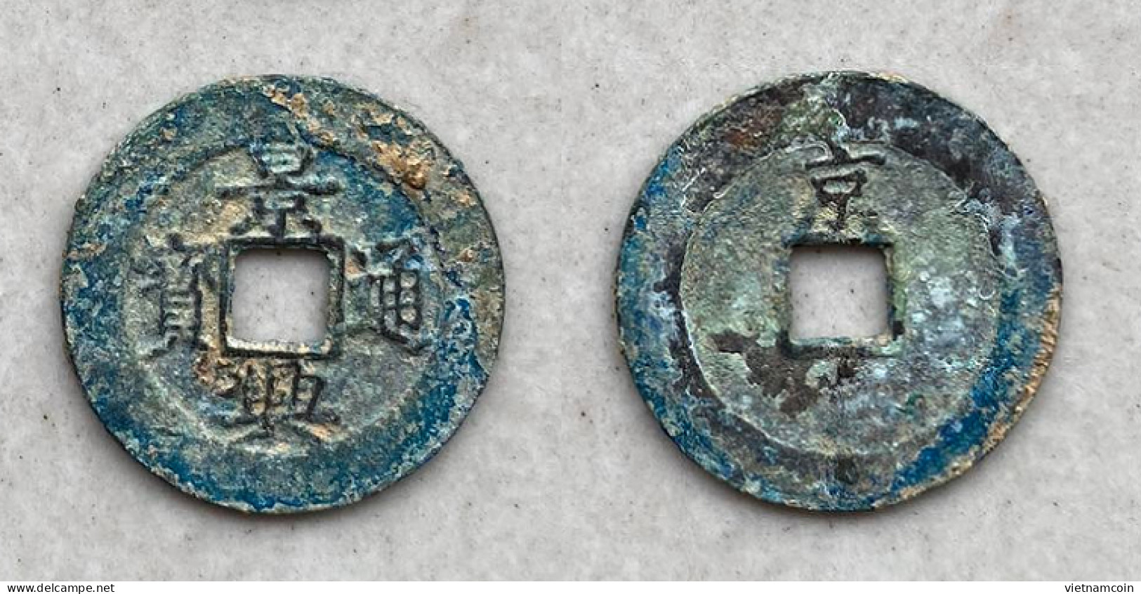 Ancient Annam Coin Canh Hung Thong Bao Reverse Above Kinh Below Dot - Le  Kings Under The Trinh 1740-1776 - Viêt-Nam