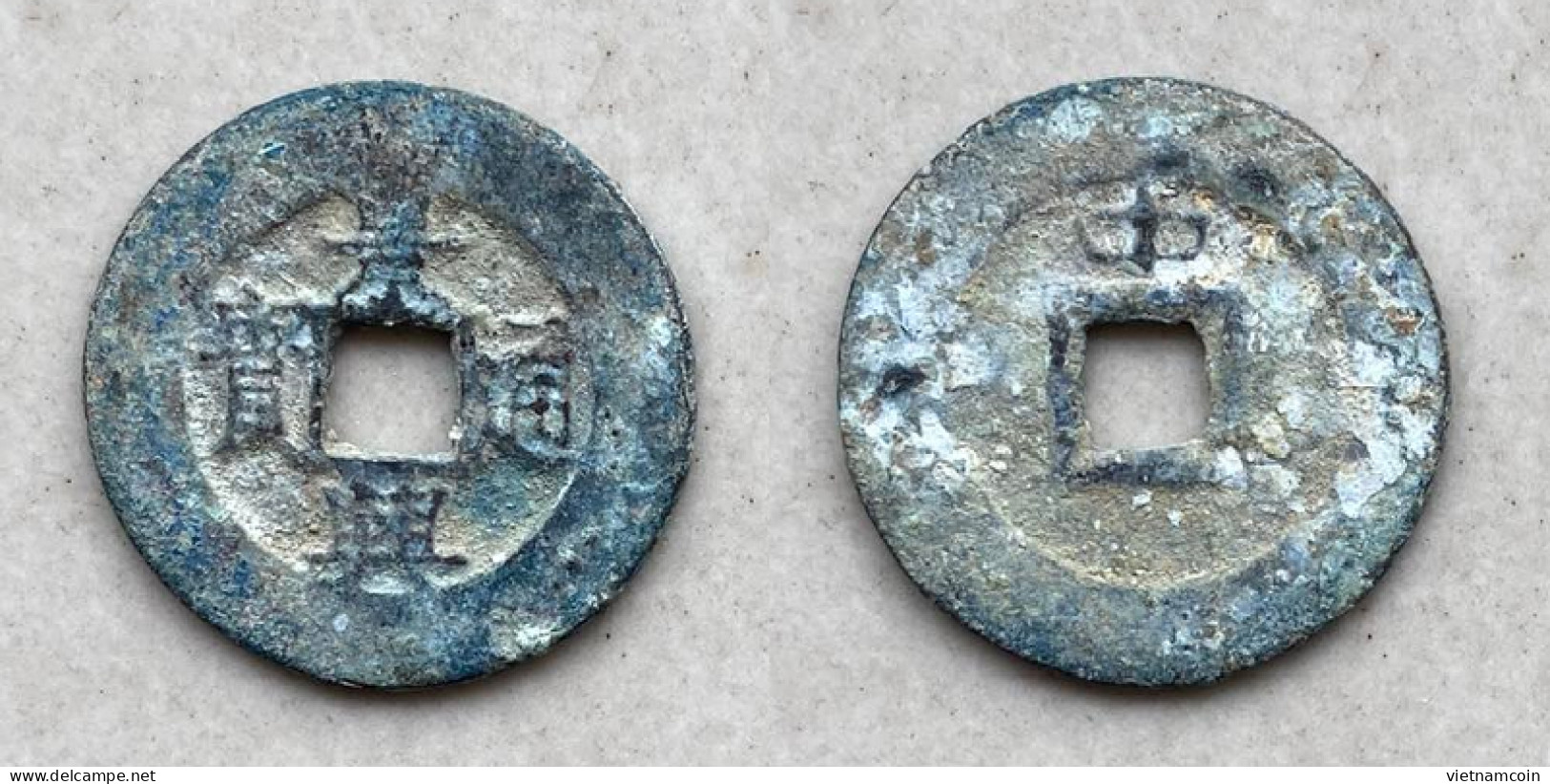 Ancient Annam Coin Canh Hung Thong Bao Reverse Above Trung - Le  Kings Under The Trinh 1740-1776 - Viêt-Nam