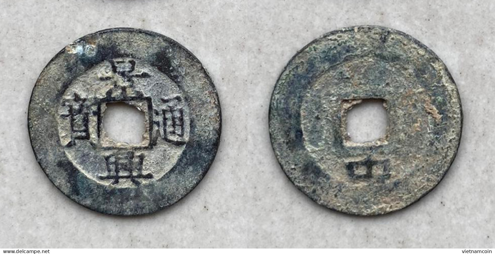 Ancient Annam Coin Canh Hung Thong Bao Reverse Below Trung - Le  Kings Under The Trinh 1740-1776 - Viêt-Nam