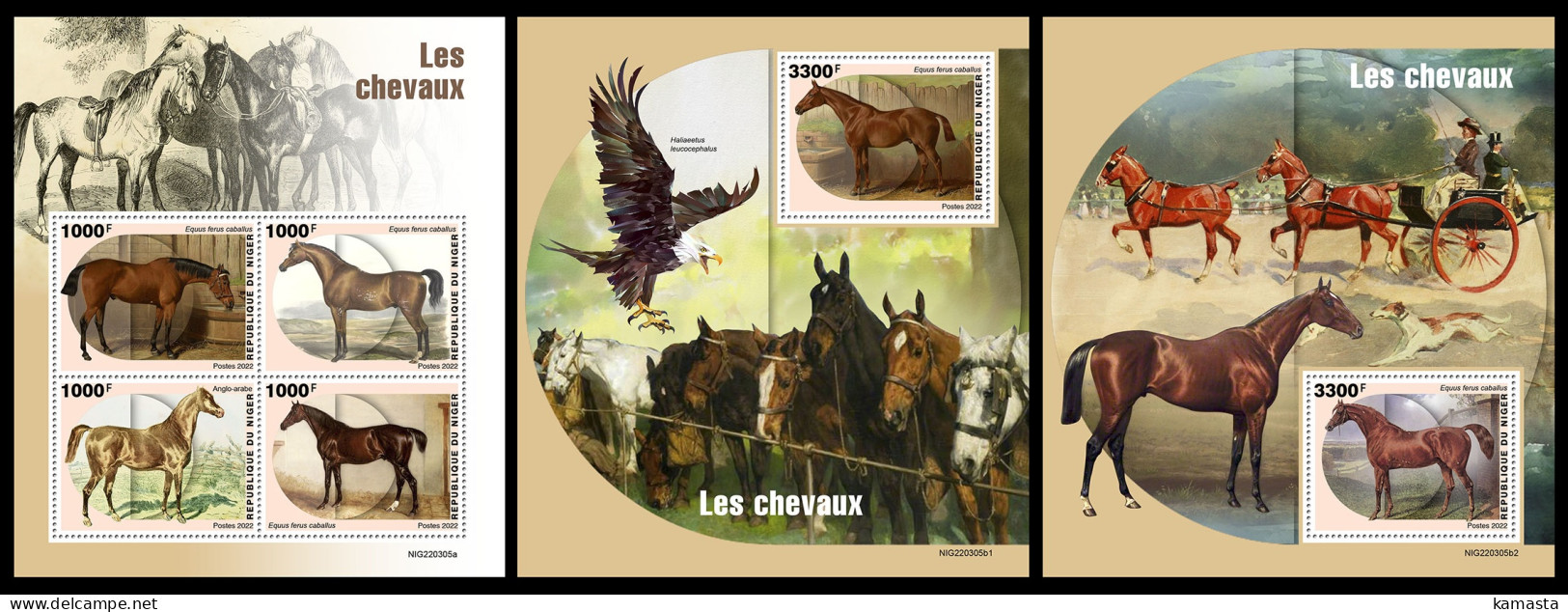 Niger  2022 Horses. (305) OFFICIAL ISSUE - Chevaux