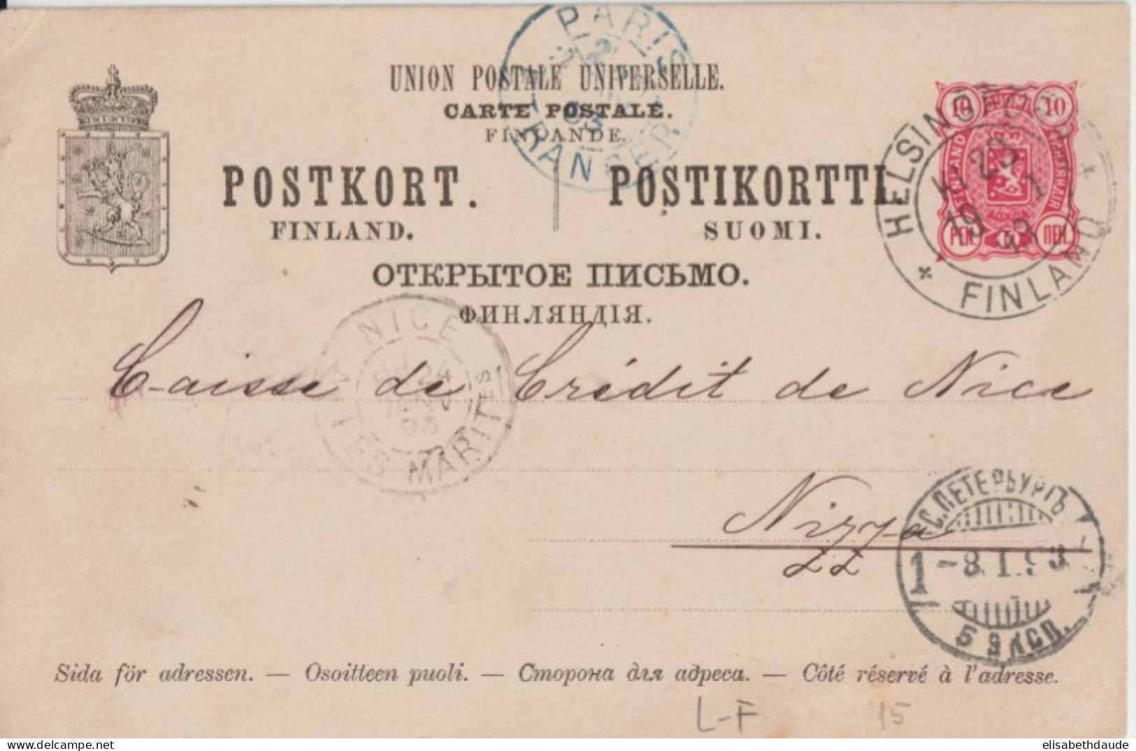 1893 - FINLANDE - CARTE ENTIER POSTAL De HELSINKI => NICE Via ST PETERSBOURG / PARIS - Postwaardestukken