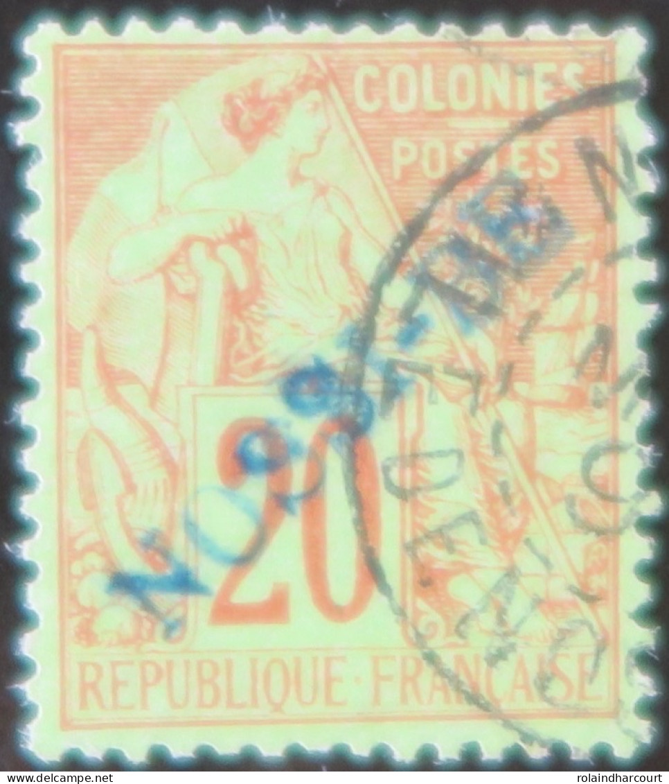 R2141/99 - 1893 - COLONIES FRANÇAISES - NOSSI-BE - N°26 Oblitéré - Cote (2017) : 85,00 € - Used Stamps