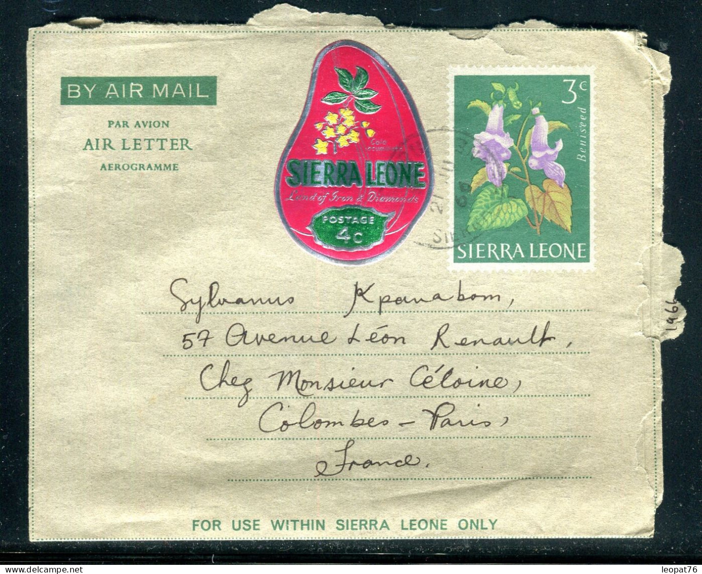 Sierra Leone - Aérogramme + Complément De Mattru Jong Pour La France En 1966 - Référence M 16 - Sierra Leone (1961-...)