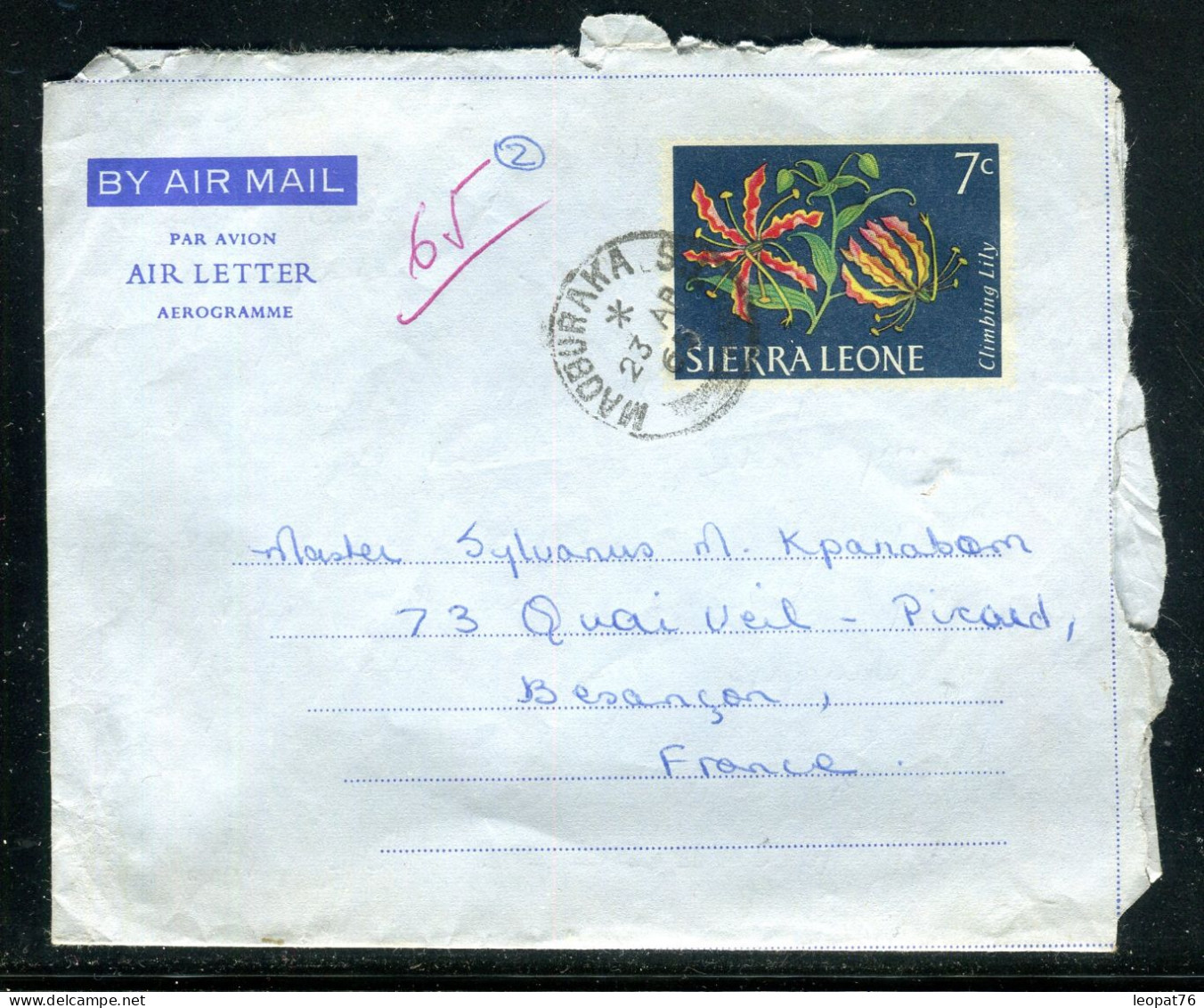 Sierra Leone - Aérogramme De Magburaka Pour La France En 1965 - Référence M 17 - Sierra Leone (1961-...)