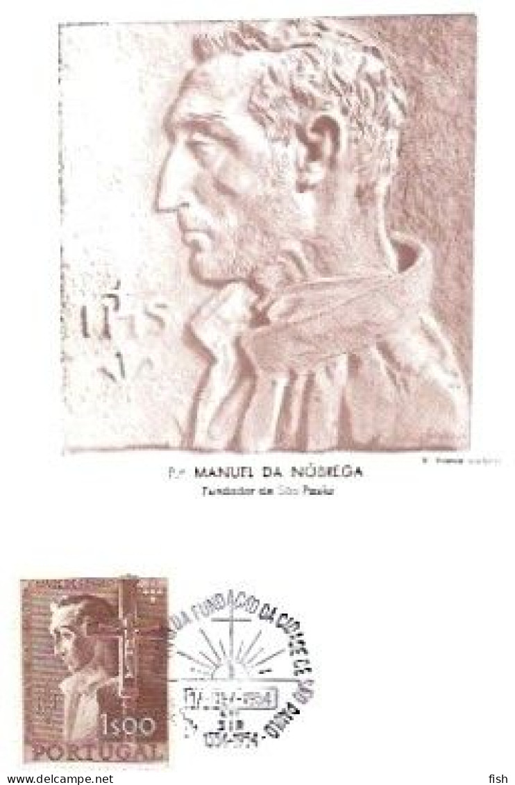 Portugal & Maximum Card, Father Manuel Da Nobrega, IV Centenary Of São Paulo City Foundation, S.I.R 1954 (68688) - Monumenti