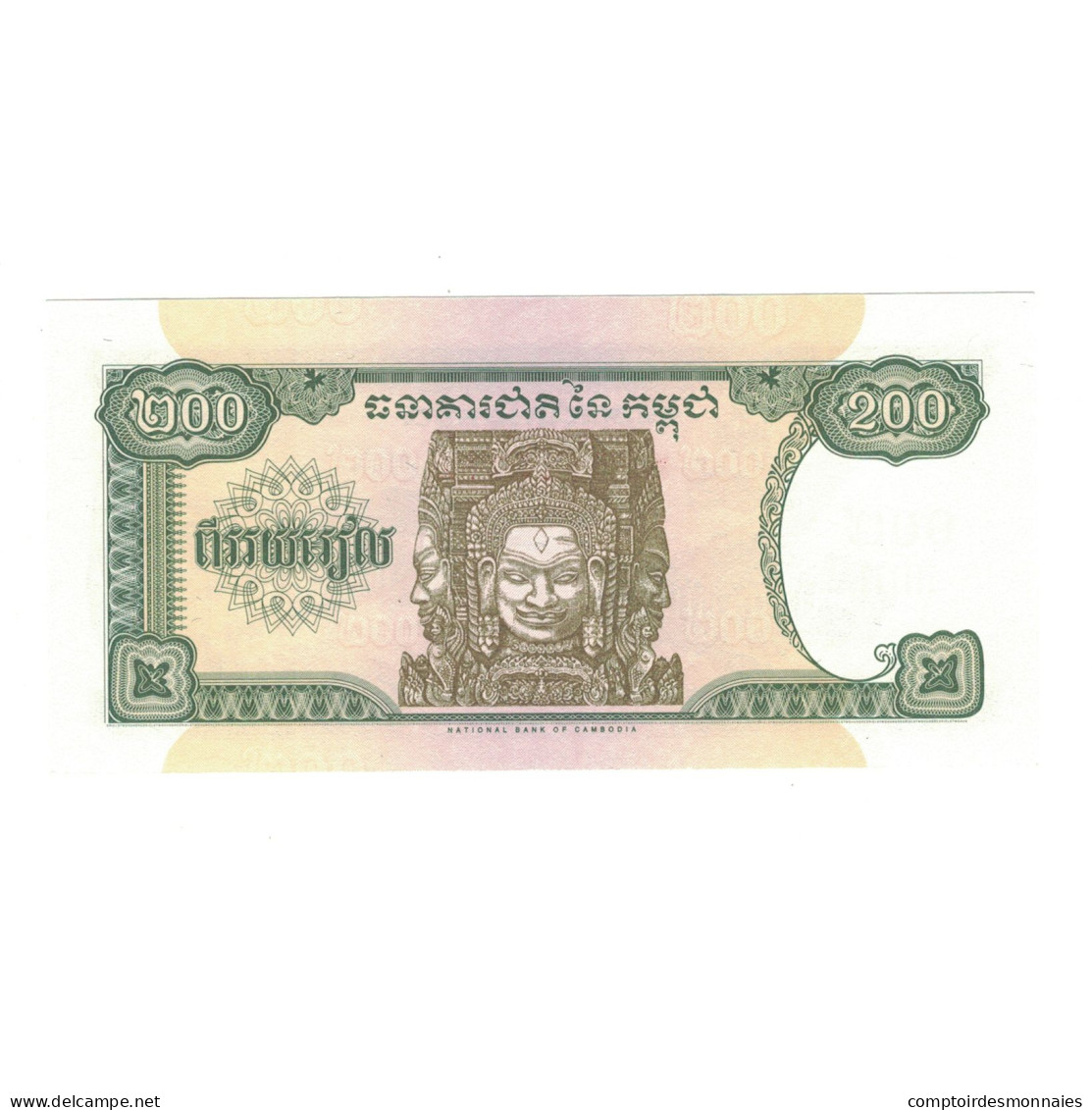 Billet, Cambodge, 200 Riels, 1998, KM:42b, NEUF - Laos