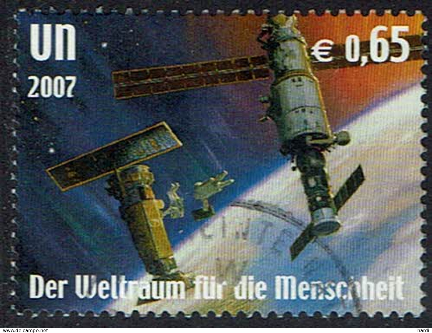 Vereinte Nationen Wien 2007, MiNr 518, Gestempelt - Used Stamps