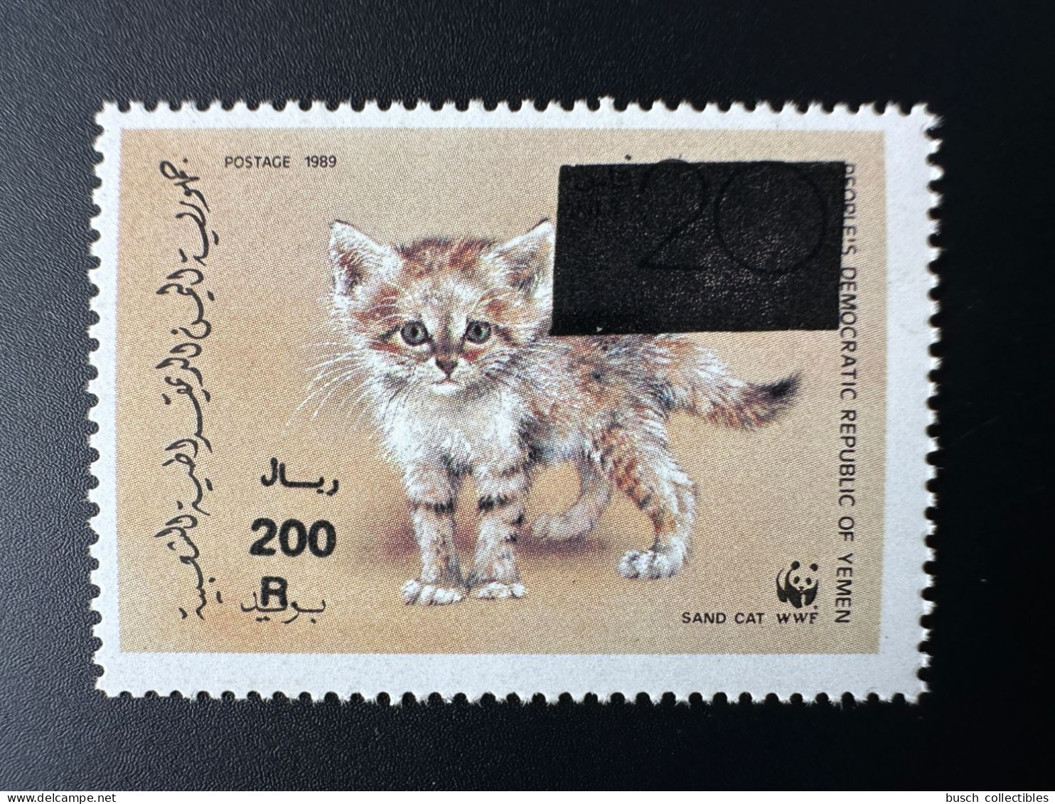 Yemen Jemen 1989 / 1993 Mi. 125 WWF W.W.F. Faune Fauna Overprint Surchargé Sand Cat Chat Des Sables Sandkatze - Yemen