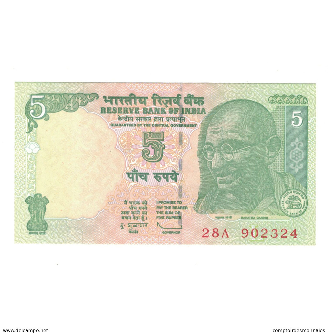 Billet, Inde, 5 Rupees, KM:88Ad, SPL - Inde