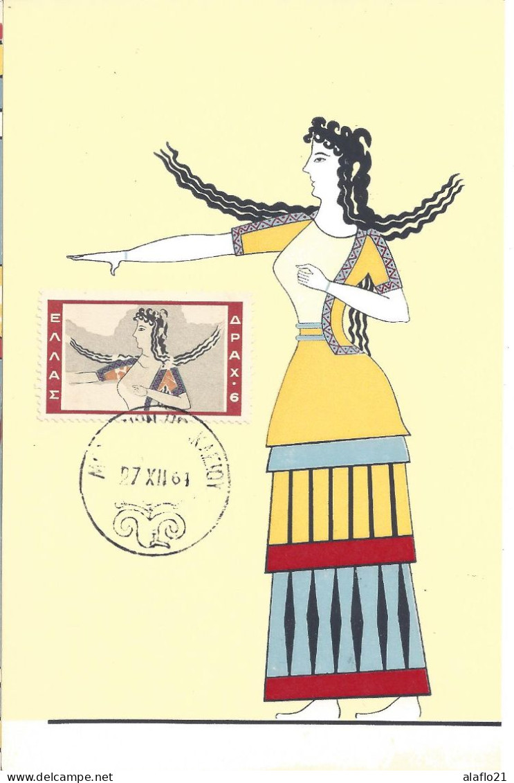 GRECE - CARTE MAXIMUM - Yvert N° 749 - ART MINOEN - DANSEUSE - Maximumkarten (MC)