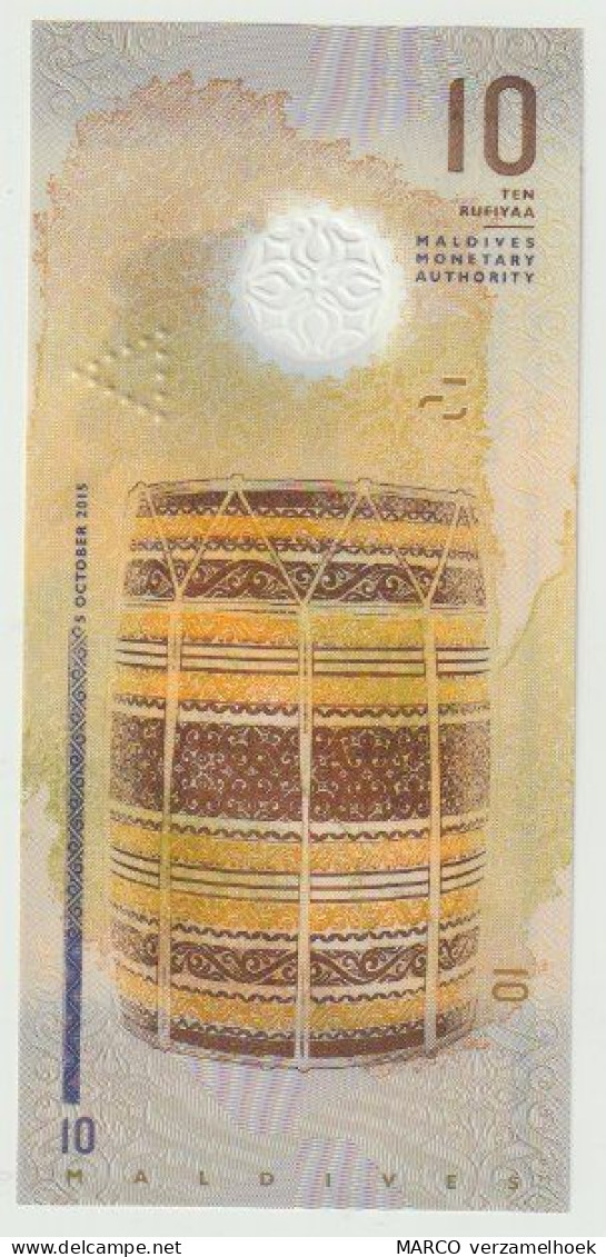 Banknote Maldives-maladiven 10 Rufiyaa 2015 Polymar UNC - Maldives