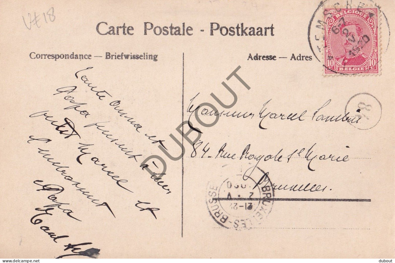 Postkaart/Carte Postale - Temse - Aankomst Van Den Wilford  (C3846) - Temse