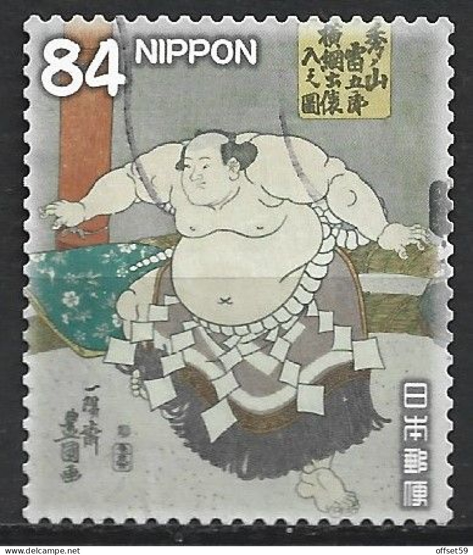 JAPON DE 2020 N°9862. CULTURE TRADITIONNELLE JAPONAISE III  .LES SUMOS . - Used Stamps