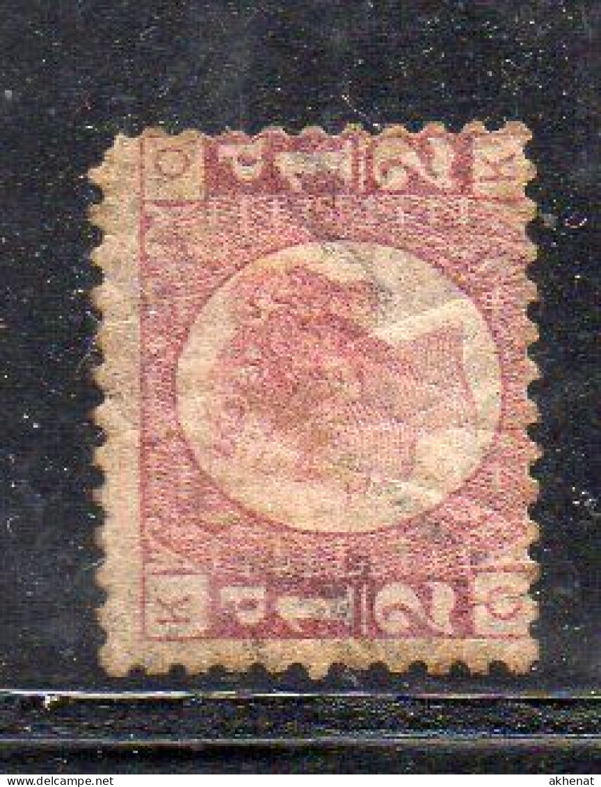 MONK181 - GRAN BRETAGNA 1870 , 1/2 P. N. 49 * : Linguella Molto Forte - Unused Stamps