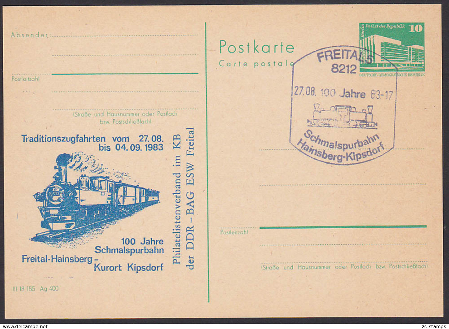 Freital SoSt. 27.8.83 Schmalspurbahn Hainsberg - Kipsdorf GA Mit Privatem Zudruck - Cartes Postales Privées - Oblitérées