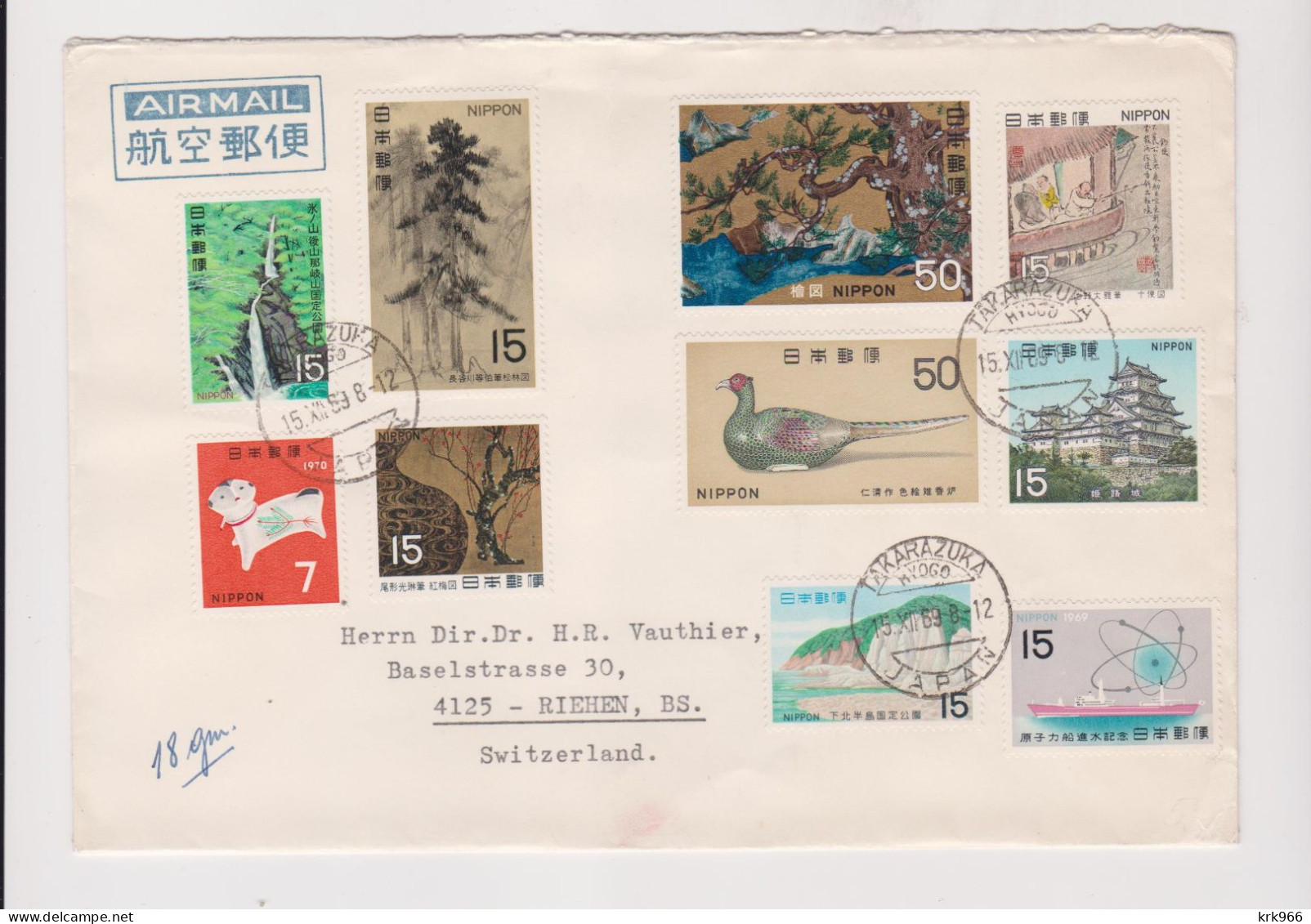 JAPAN 1969 TAKARAZUKA Nice Airmail Cover To Swityerland - Lettres & Documents