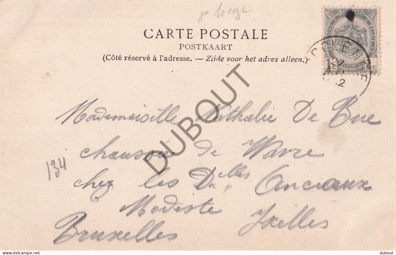 Postkaart/Carte Postale - Bassenge/Bitsingen - La Grotte De N.D. De Lourdes (C4047) - Bassenge