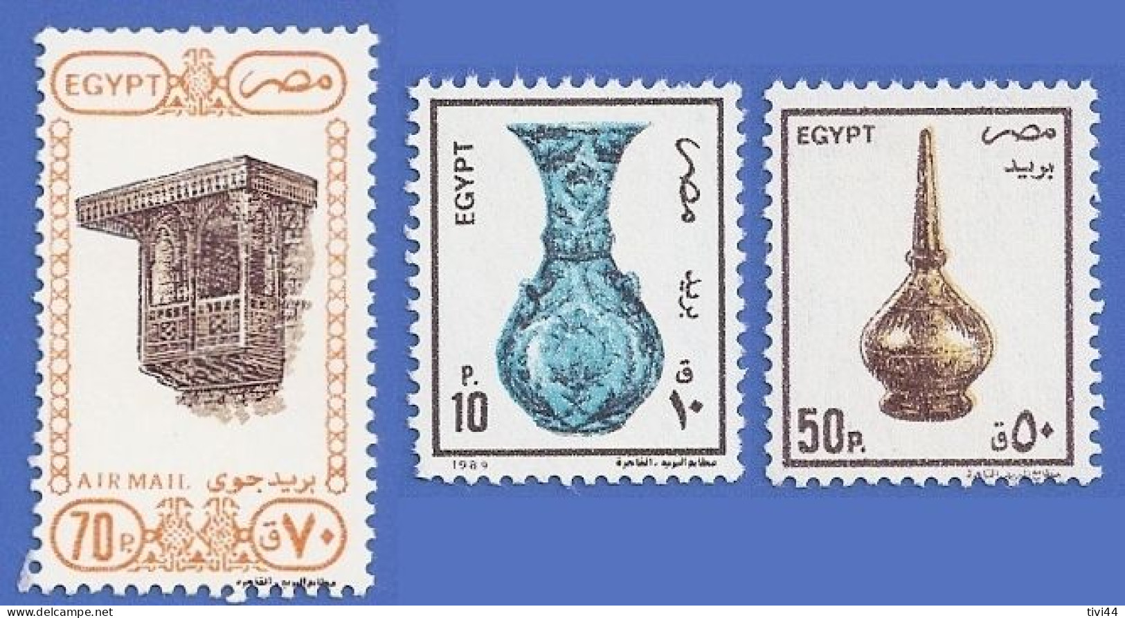 EGYPTE 1379 + 1462 + PA 208 EGYPT 1647 + 1740 + 1701 NEUFS ** - Neufs