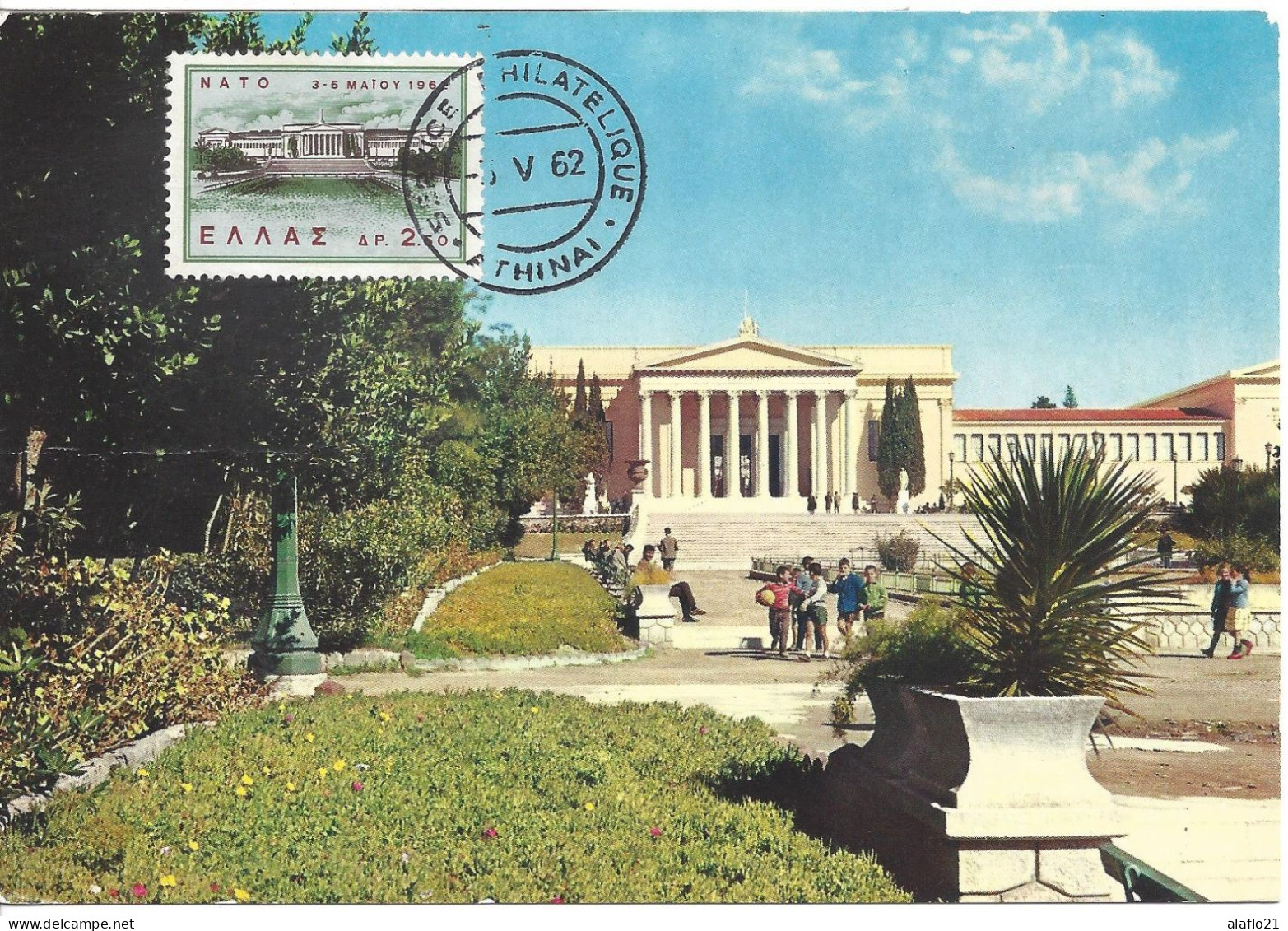 GRECE - CARTE MAXIMUM - Yvert N° 770 - PALAIS De ZAPPEION - Maximumkarten (MC)