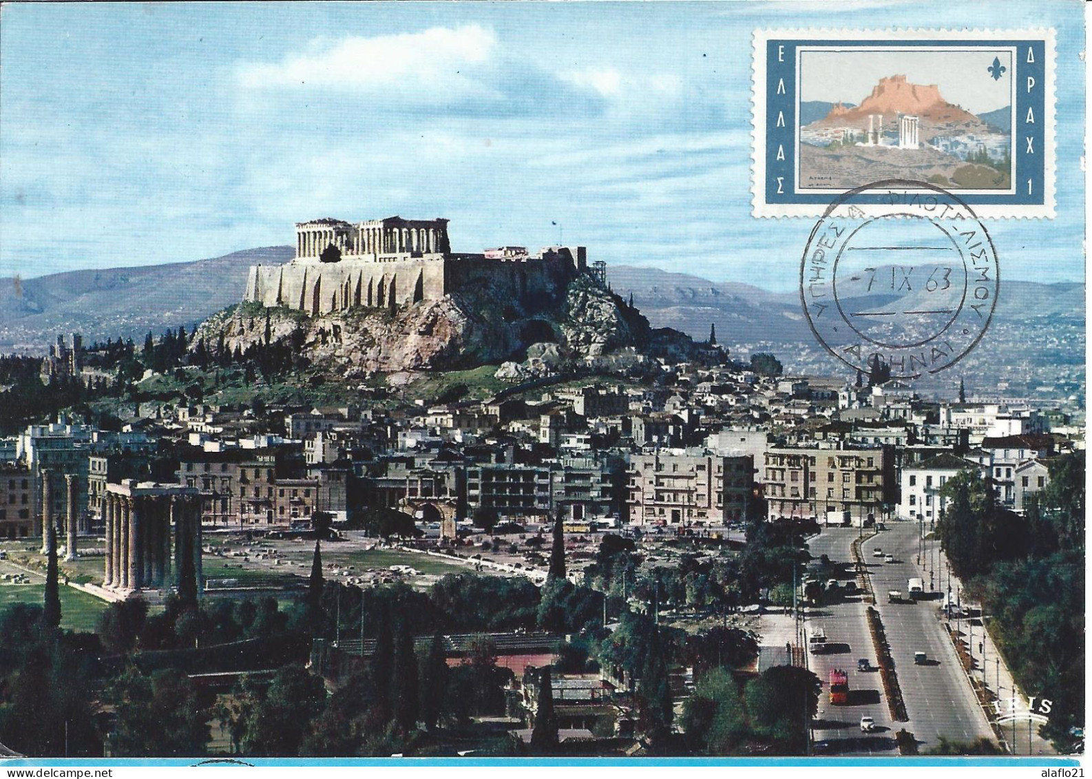 GRECE - CARTE MAXIMUM - Yvert N° 794 - VUE Vers L'ACROPOLE - Cartoline Maximum