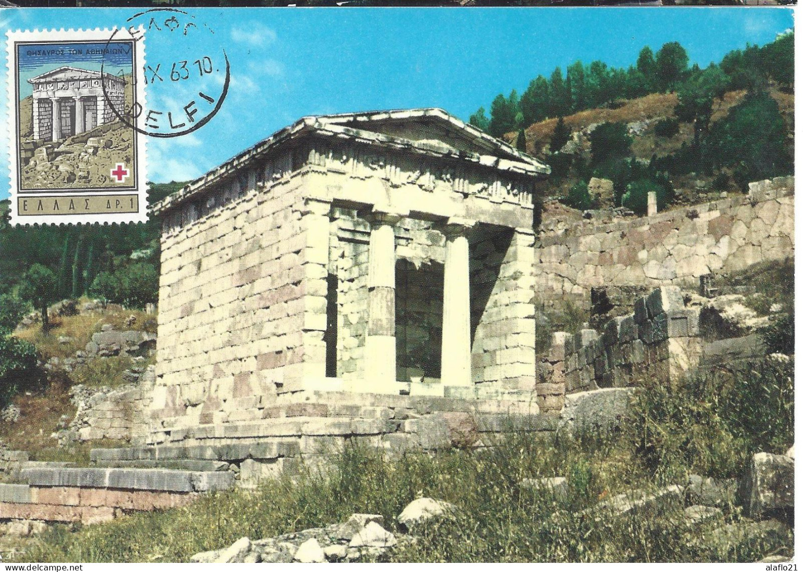 GRECE - CARTE MAXIMUM - Yvert N° 801 - CROIX ROUGE - MONUMENT Aux ATHENIENS à DELPHES - Maximumkarten (MC)