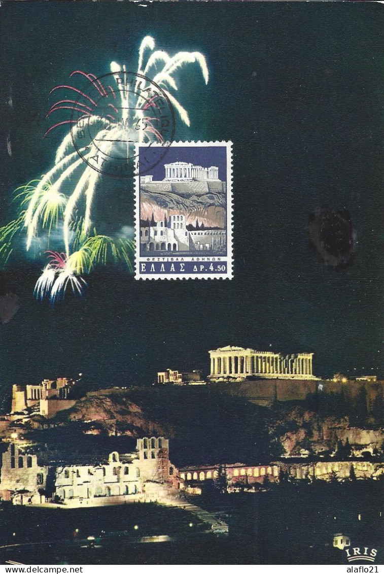 GRECE - CARTE MAXIMUM - Yvert N° 854 - ANCIEN ODEON D'HERODE ATTICUS Et ACROPOLE - Maximum Cards & Covers