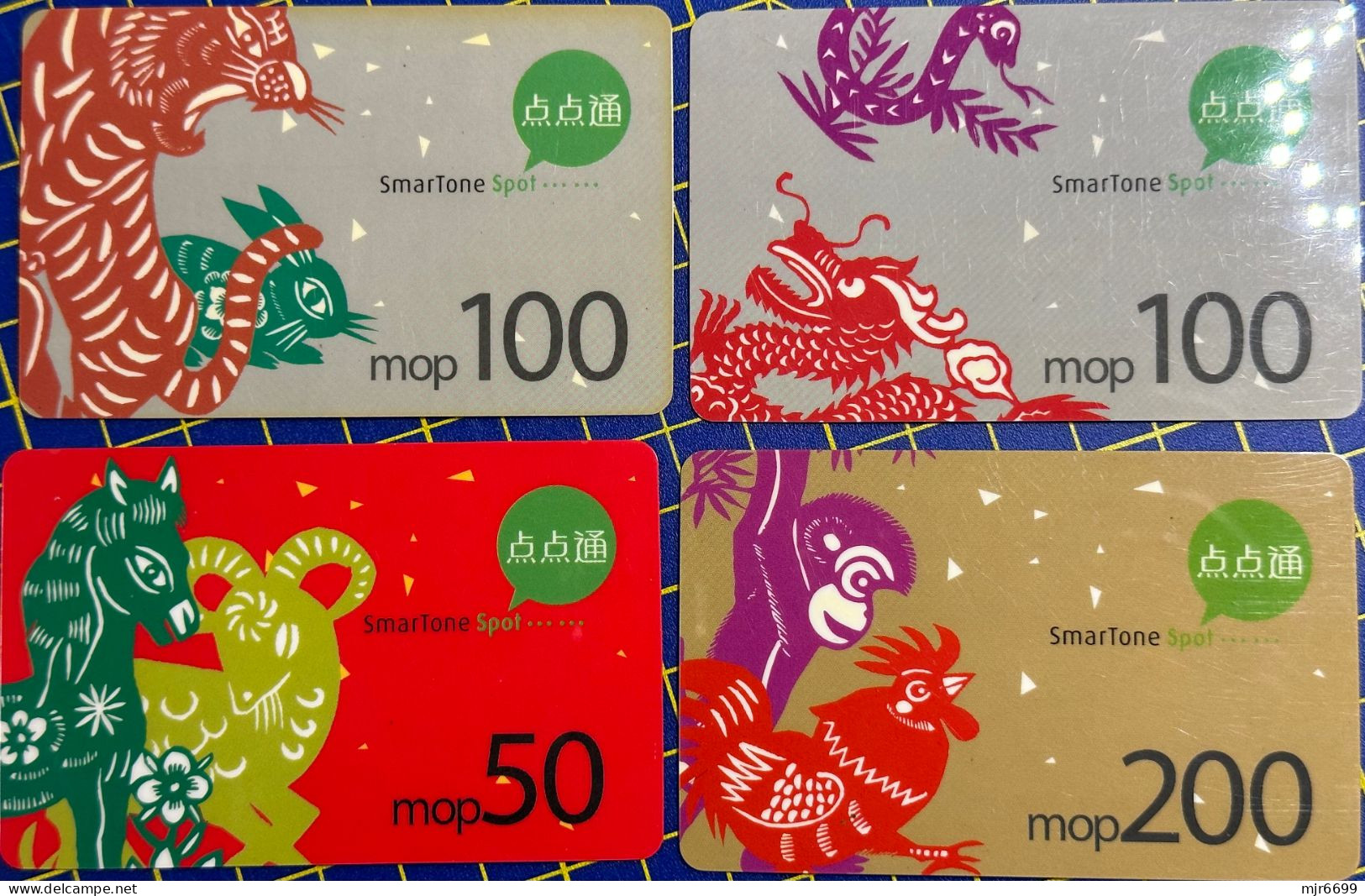 2006 LUNAR ZODIAC YEARS LOT OF 4 PHONE CARD, USED, VERY FINE AND CLEAN. - Macau