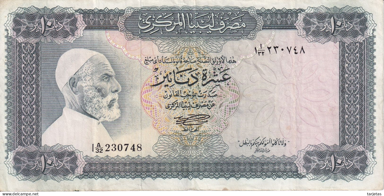 BILLETE DE LIBIA DE 10 DINARES DEL AÑO 1972 (BANKNOTE) - Libye