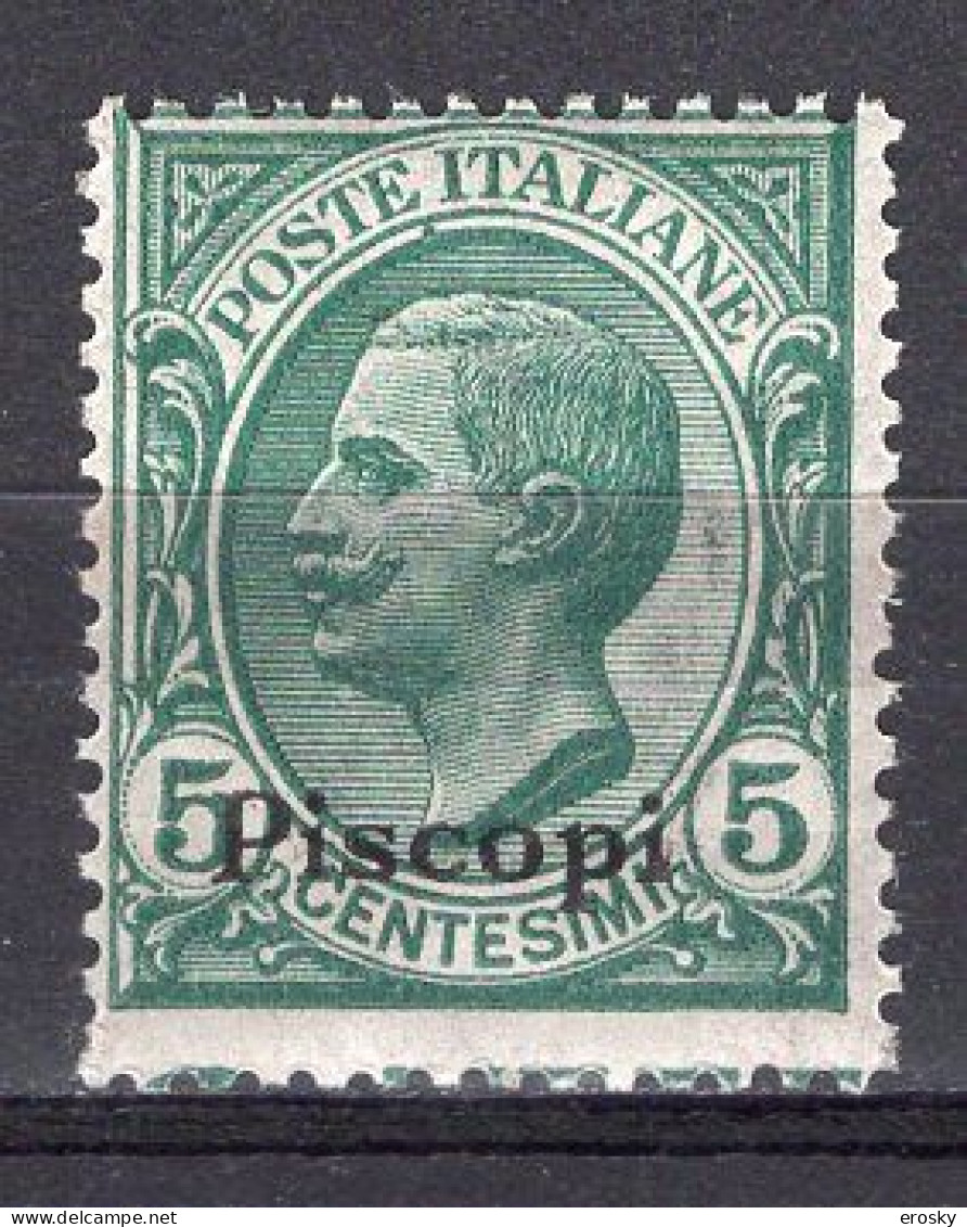 Z2872 - COLONIE ITALIANE EGEO PISCOPI SASSONE N°2 * - Egeo (Piscopi)