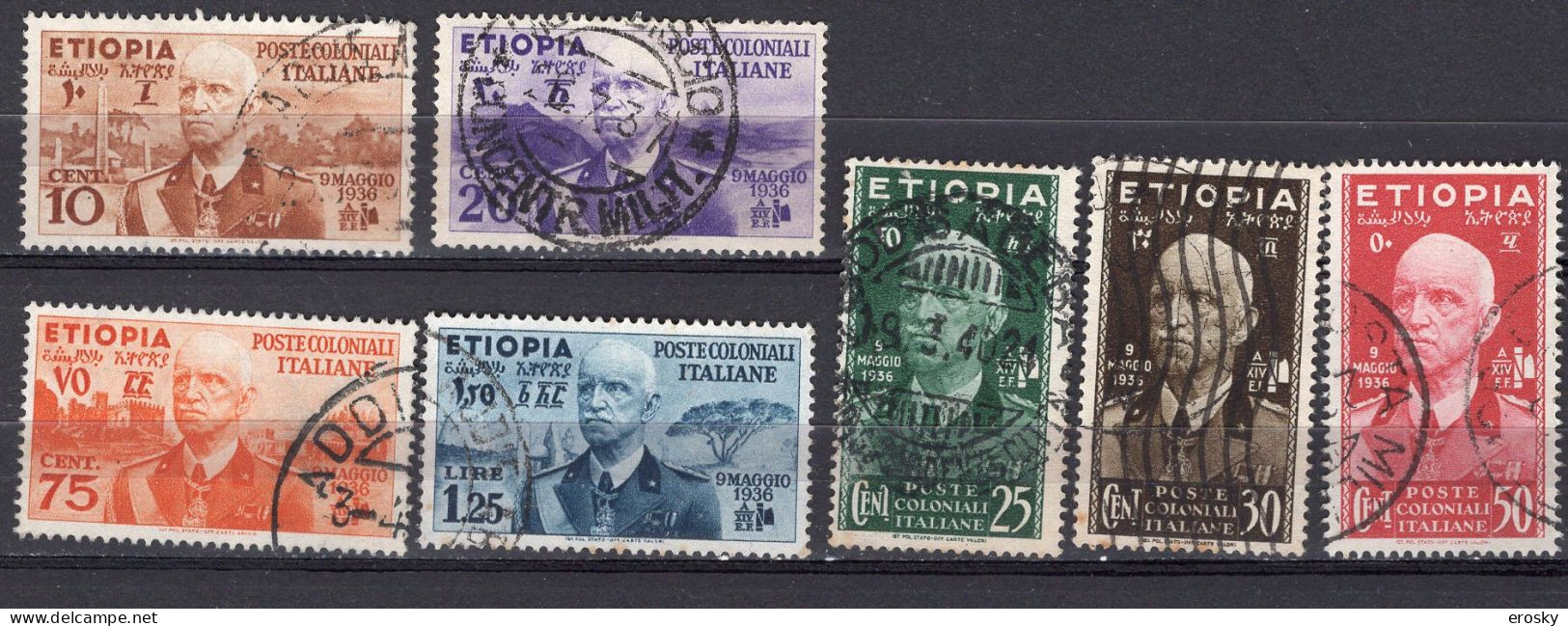 Z3304 - COLONIE ITALIANE ETIOPIA SASSONE N°1/7 - Etiopia