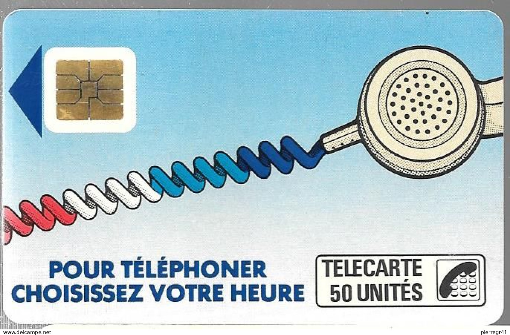 CARTE-PUBLIC-KO49A.670.1-SO3-50U-CORDON-FOND BLEU-OFFSET-V° N° Lasers A 02008/4Pe-Utilisé-TBE - Telefonschnur (Cordon)