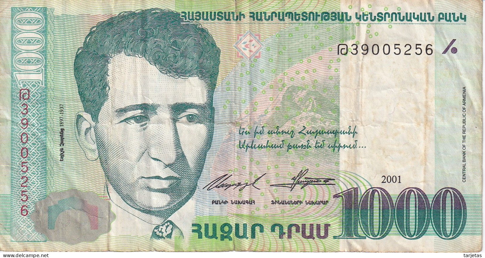 BILLETE DE ARMENIA DE 1000 DRAM DEL AÑO 2001 (BANK NOTE) - Armenië