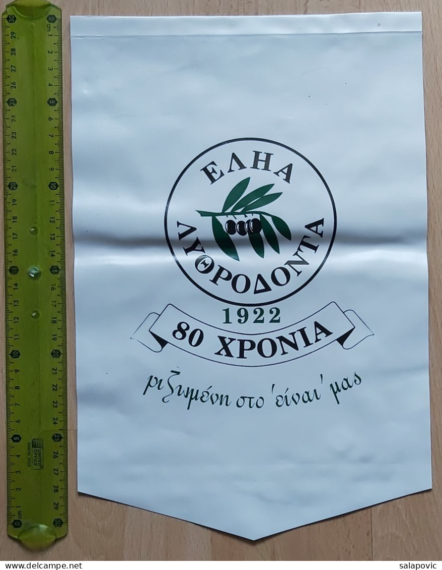 Elia Lythrodonta Cyprus  Football club Fussball Futebol Soccer Calcio PENNANT, SPORTS FLAG ZS 1 KUT - Habillement, Souvenirs & Autres