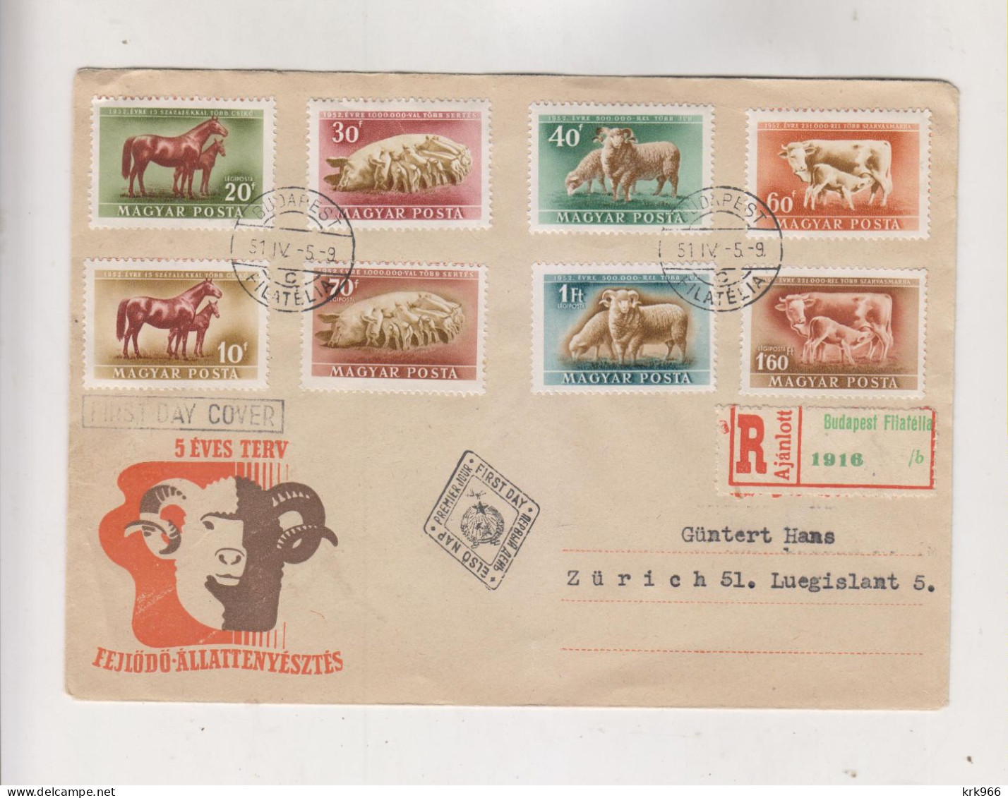 HUNGARY, 1951 BUDAPEST Fauna Registered  FDC Cover To Switzerland - Storia Postale