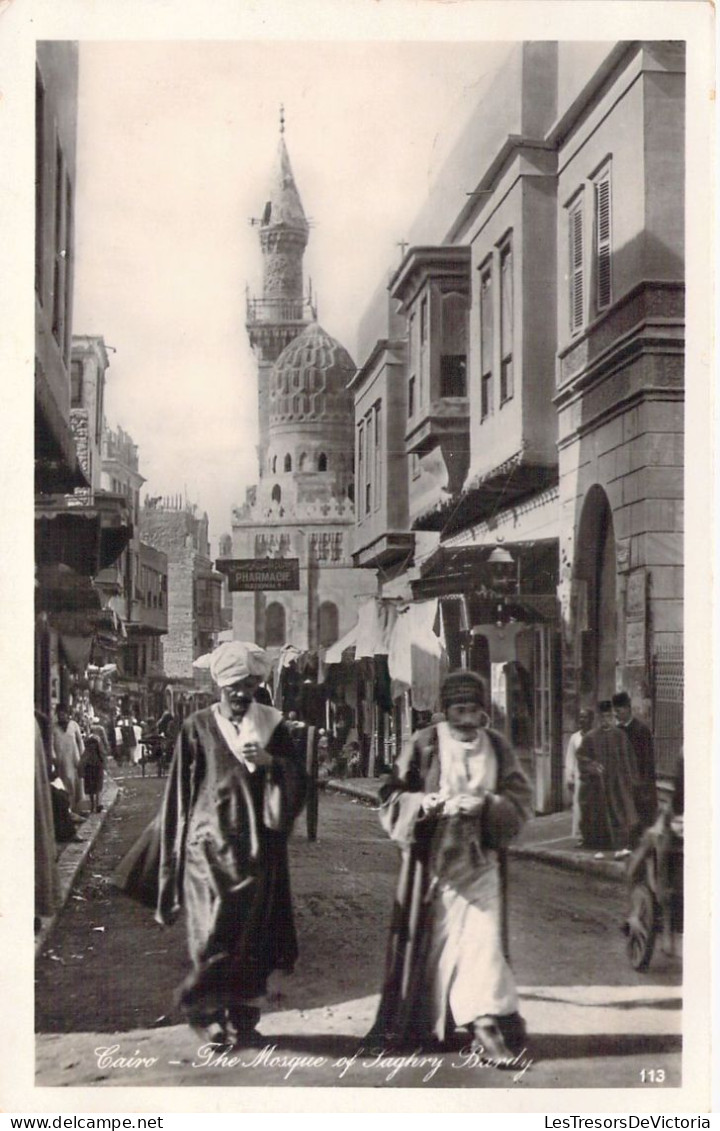 EGYPTE - Le Caire - The Mosque Of Jaghry Bardy - Carte Postale Ancienne - Le Caire