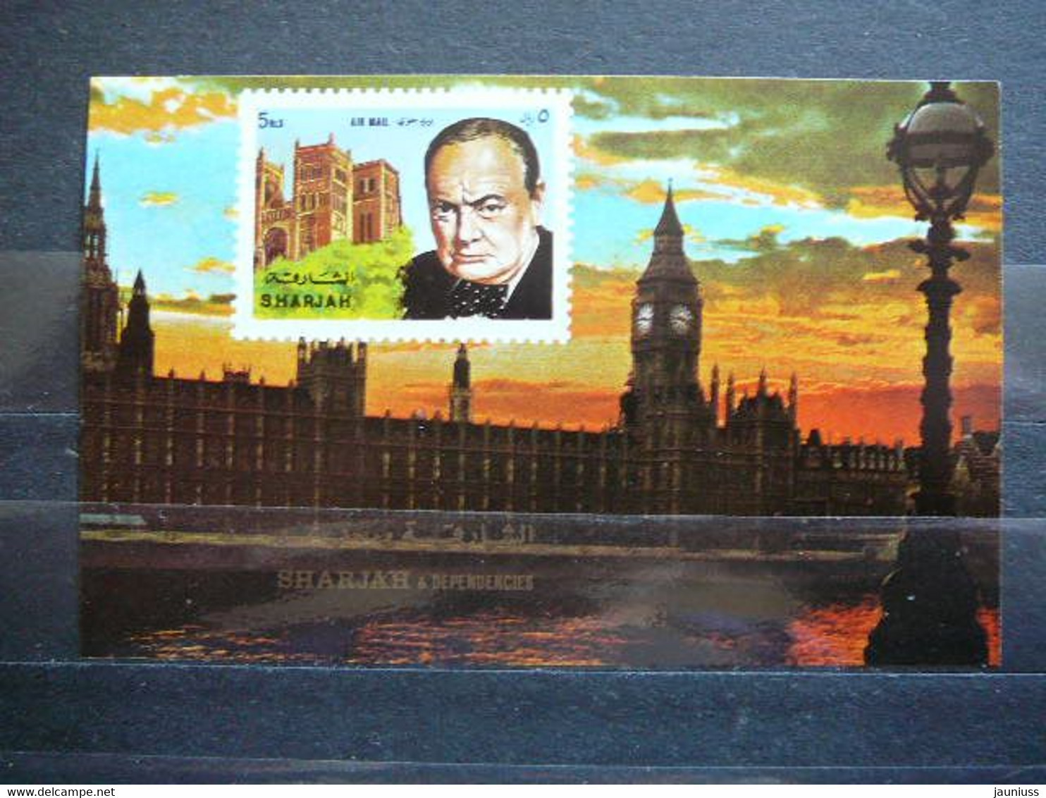 Sir W. Churchill # Sharjah 1972 MNH S/s # - Sir Winston Churchill