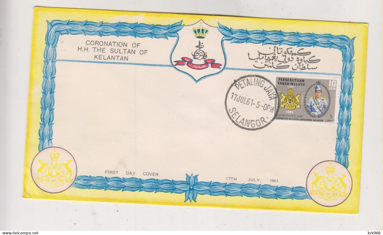 MALAYSIA SELANGOR  1961 Nice FDC Cover - Selangor