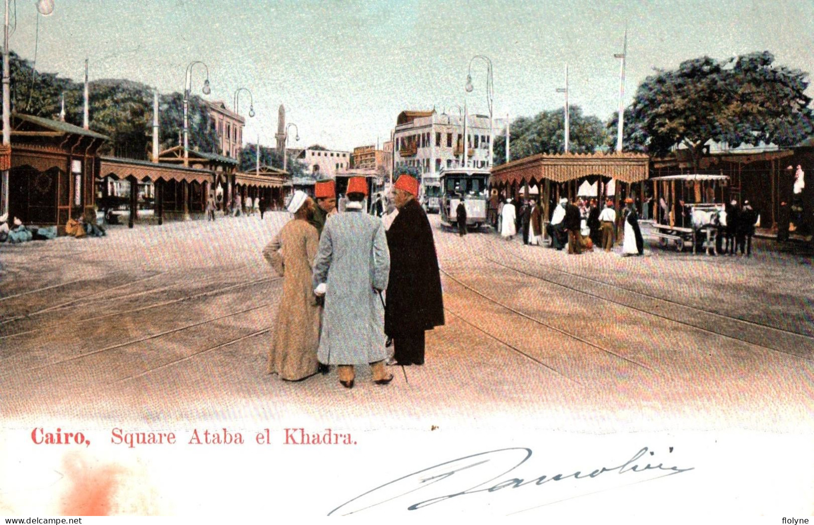 Le Caire - Cairo - Square Ataba El Khadra - Tram Tramway - Egypt égypte - Le Caire