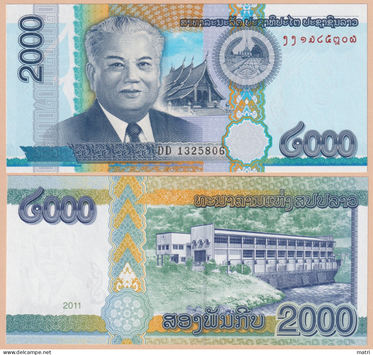 Laos 2000 Kip 2011 P#41 UNC - Laos