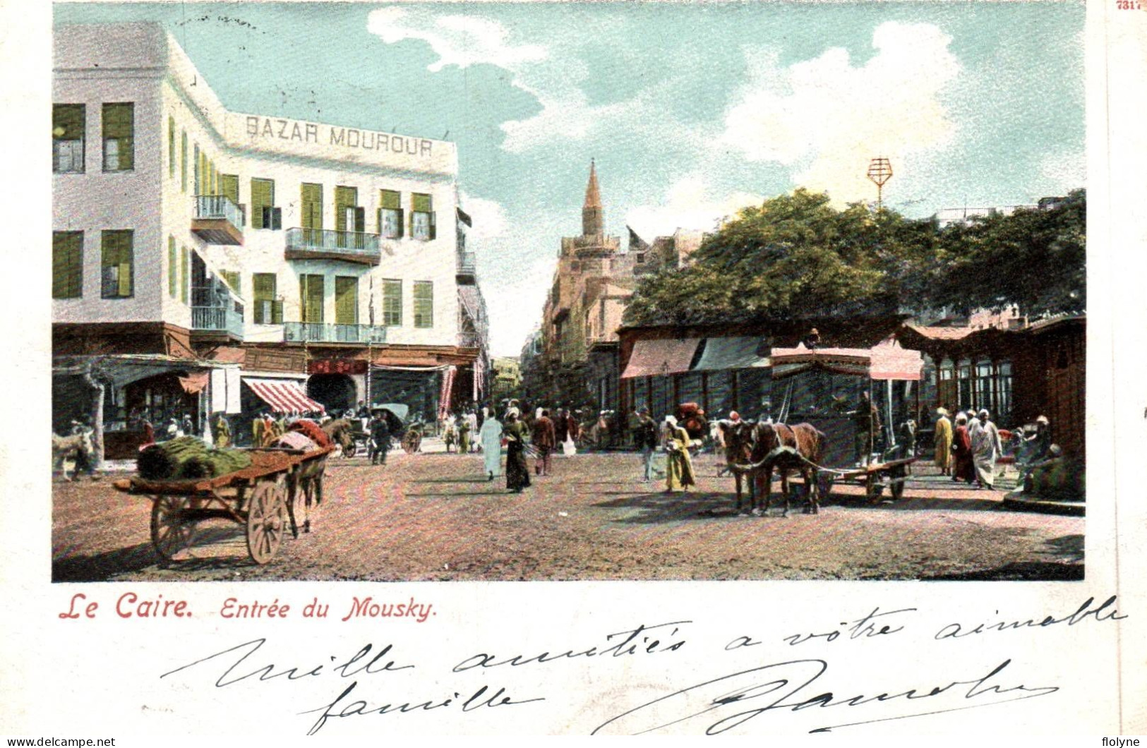 Le Caire - Cairo - Entrée Du Mousky - Omnibus - Bazar Mourour - égypte Egypt - Cairo